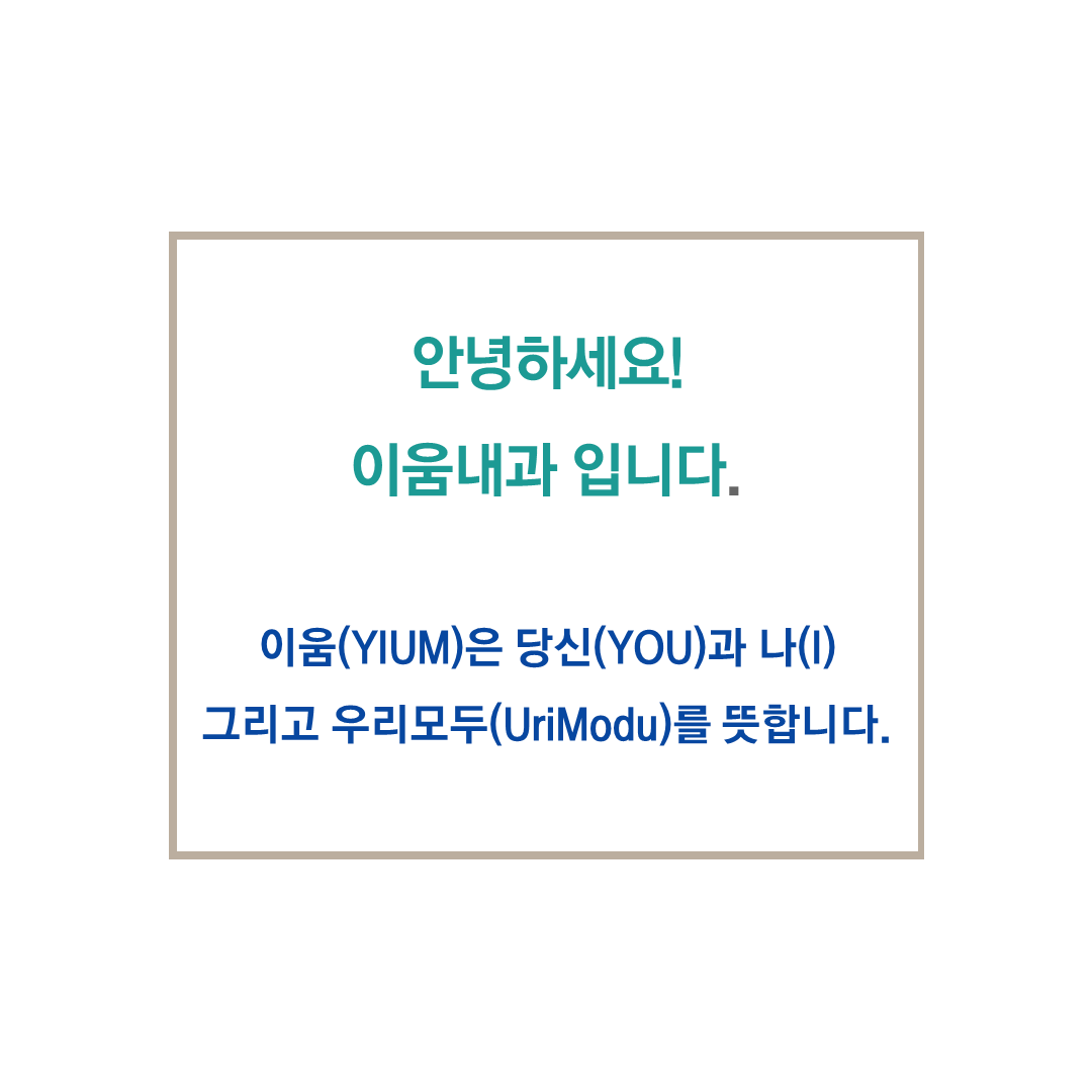 제목을 입력하세요 (9).png